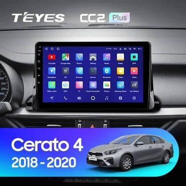Kia cerato 4 android monitor 🚙🚒 ünvana və bölgələrə ödənişli