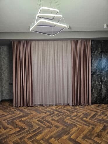 pul sekilleri: Yeni, Pərdə, Rayonlara çatdırılma, Pulsuz çatdırılma — 1