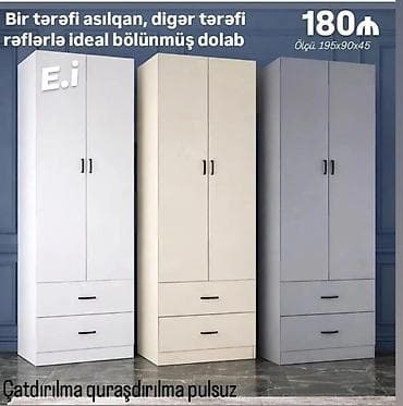 iskaf: Dolab – bir tərəfi asılqan, digər tərəfi rəflərlə ideal bölünmüş — 1