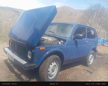 VAZ (LADA) 4x4 Niva: 1.7 l | Krossover