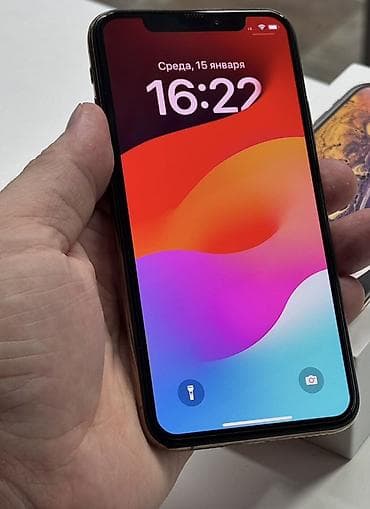 ıphone x: IPhone X, Qızılı, Face ID — 1