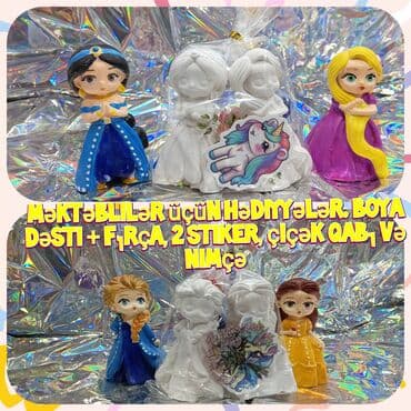 uşaq makyaj seti: Məktəblilər üçün hədiyyələr. Boya dəsti + fırça, 2 stiker, çiçək qabı — 4