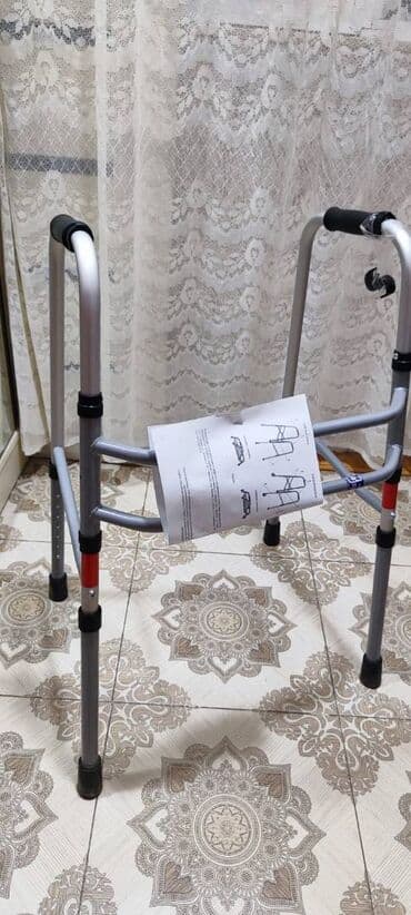 Dord ayaqliq . Yenidir