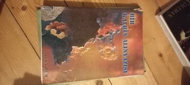 imam cavad hirzi: Dini mövzularda 4 kitabdan ibarət dəst - “Peyğəmbərimiz və gündəlik — 5