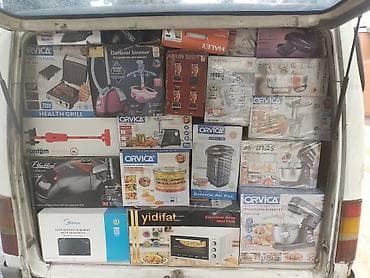 satıcı iş: Satış məsləhətçisi tələb olunur, Yalnız qadınlar üçün — 1