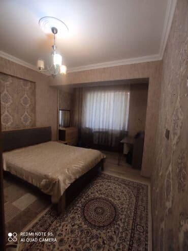 ehmedlide kiraye evler 2 otaqli 2022: Əhmədli, 3 otaqlı, Yeni tikili, m. Əhmədli, 70 kv. m — 3