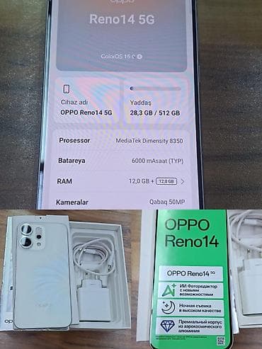 afon 14: Oppo Reno 14, 512 GB, rəng - Ağ, İki sim kartlı — 1