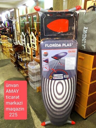 Boşqablar: Ütü masası. Yeni. Türkiyə istehsalı Möhkəm və etibarlı Ünvan AMAY — 1