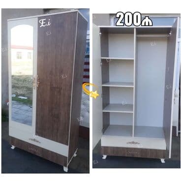 Açılan, 2 qapılı Düz dolab, Qarderob, paltar dolabı