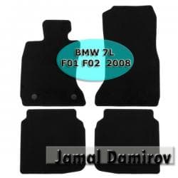 masin ucun maqnitafon qiymetleri: Bmw 7l f01 f02 2008 ucun kovrolit ayaqaltilar "aileron", "novline" — 1