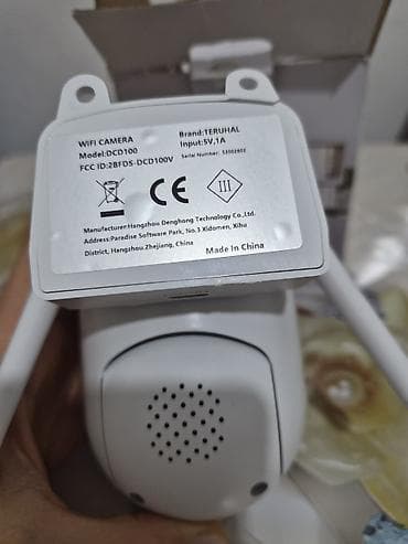 retro kamera: Gəncə şəhərində videomüşahidə-təhlükəsizlik kamerası. 2.4GHz — 5