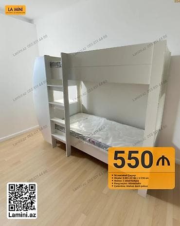 Oğlan və qız üçün, Çarpayı, Matras ilə, Siyirməsiz lalafo.az -da Oğlan və qız üçün, Çarpayı, Matras ilə, Siyirməsiz