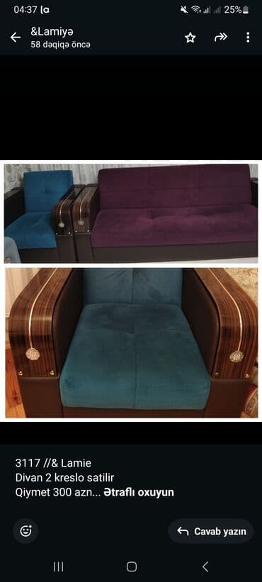 metbex kunc divanlari qiymetleri: Divan, 2 kreslo — 1