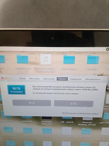 mac mini m4: Apple MacBook Pro 13" (Mid 2012) - Ekran: 13.3" - Prosessor: 2.5 GHz — 1