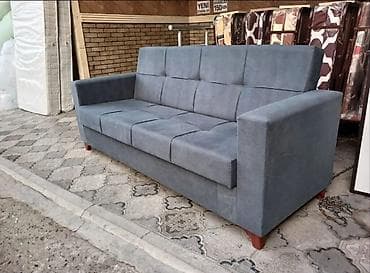 Divan, Yeni, Açılan, Bazalı, Parça, Rayonlara çatdırılma — 1