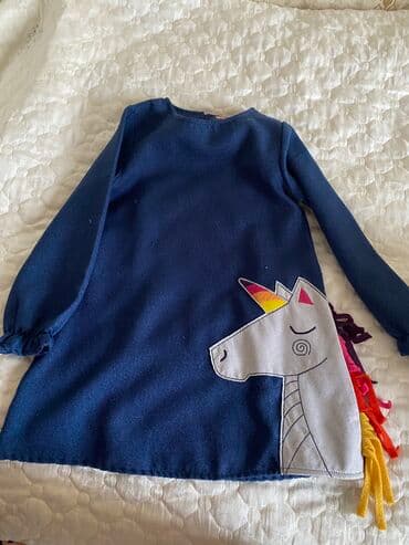 Don, Gündəlik, 8 - 9 yaş lalafo.az -da Don, Gündəlik, 8 - 9 yaş