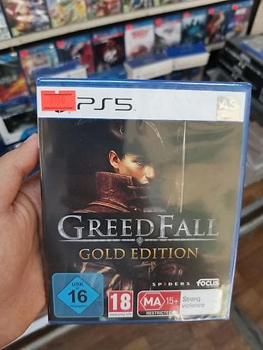 Ps5 gredd fall