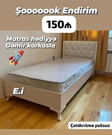 Təknəfərlik çarpayı, Matras ilə