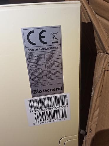mac mini: Bio General split tipli kondisioner (divar tipi) Model: AC-18CHBGW - — 3