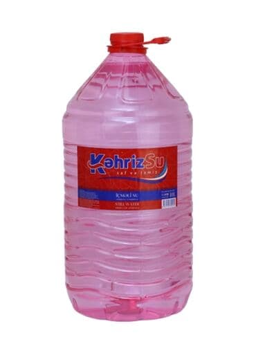 гибкий кирпич бишкек: Бочка, Пластик, Б/у, Самовывоз — 1