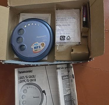 Минидиск-плееры: ♦️ Panasonic SL-SX418 portativ CD pleyer 💢MP3 faylları yazılmış — 3