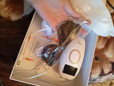 indesit soyuducu soyutmur: Lazer epilyatoru, İşlənmiş, Ünvandan götürmə, Ödənişli çatdırılma, Rayonlara çatdırılma — 4