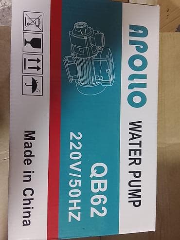 aqlay das: Nasos, Ev üçün (məişət), quraşdırılma Səthi, Yeni — 1