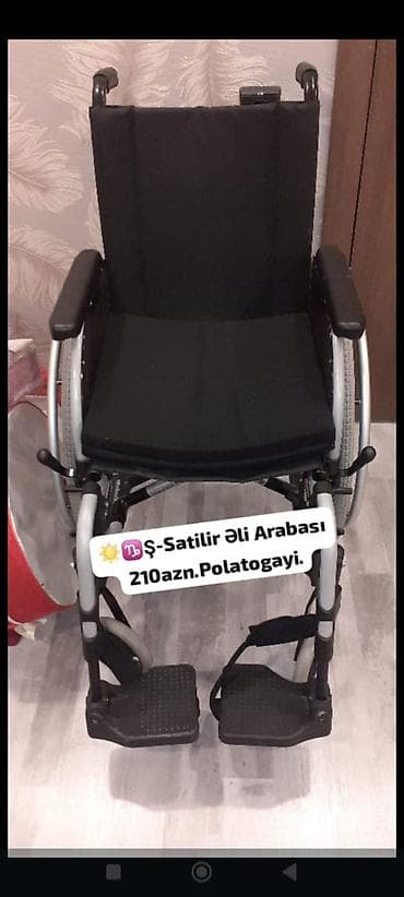 universal araba tako dalga classic: Əl arabası (manual təkərli kreslo) - Rəng: qara oturacaq və bel — 1