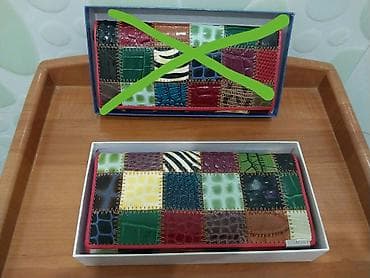 patç: Pulqabı, Yeni — 1