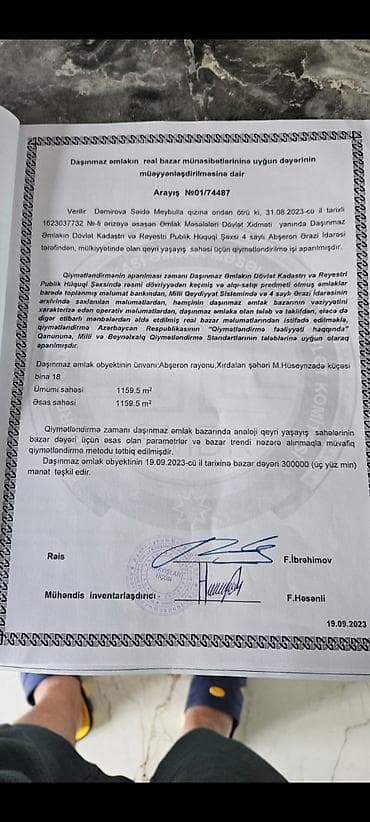 ev kiraye 2022: Geniş zirzəmi/yeraltı sahə Xüsusiyyətlər: - Açıq planlı, çoxbucaqlı — 10