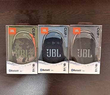 Audio: 80 azndan başlayan qiymət Portativ səsgücləndirici JBL FLIP 5 Red — 2