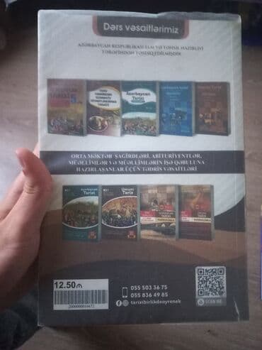 anar isayev umumi tarix onlayn oxu: Ümumi Tarix 11-ci sinif, Ünvandan götürmə — 2