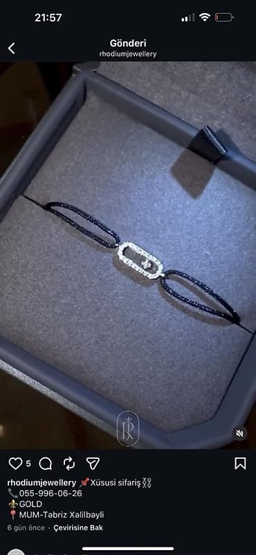 Браслет, Белое золото, 750 проба