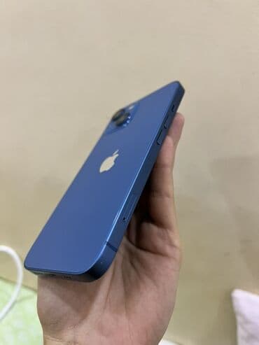 Məişət texnikası: IPhone 13, 128 GB, Mavi, Simsiz şarj, Sənədlərlə — 4
