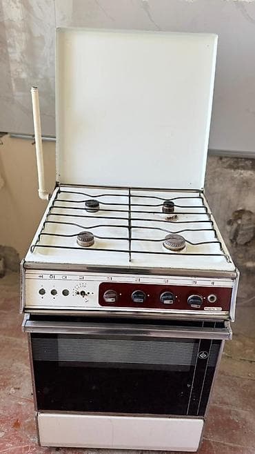 Газовая плита Отдельностоящая, 4 конфорки