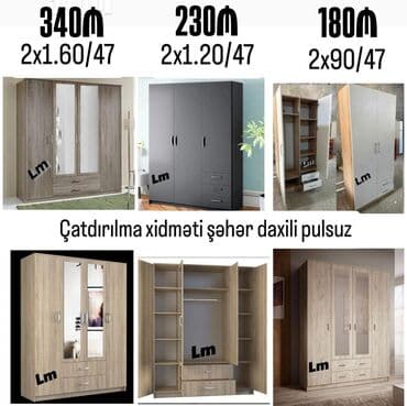 Dolablar: Açılan, 3 qapılı Düz dolab, Şifonyer — 1