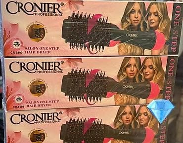 Видеоигры и приставки: Фен-расческа Cronier, Новый — 1