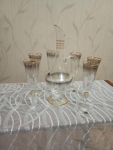 sam: Rəng - Qızılı, Şüşə — 1