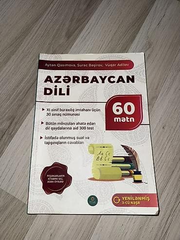 Yenidir, içi yazılmayıb “Azərbaycan dili – 60 mətn” hazırlıq kitabı