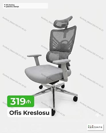 Ofis Kreslosu – 319 ₼ Erqonomik dizaynlı, boz rəngdə ofis kreslosu: - — 1
