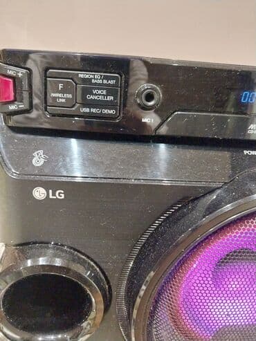 zeng ucun musiqi: LG Power Audio System – partilər və ev əyləncəsi üçün güclü səs — 2