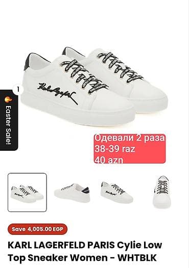 Ölçü: 38.5, rəng - Ağ, İşlənmiş