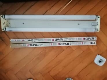 İşlənmiş, LED lampa, Ünvandan götürmə