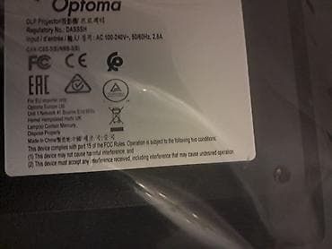 Смарт ТВ приставки: Новый Проектор Самовывоз, Бесплатная доставка, Платная доставка — 8