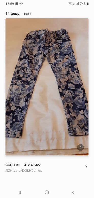 kişilər üçün flisli şalvarlar: Cins şalvar, Qız üçün, 4 - 5 yaş, H&M — 2