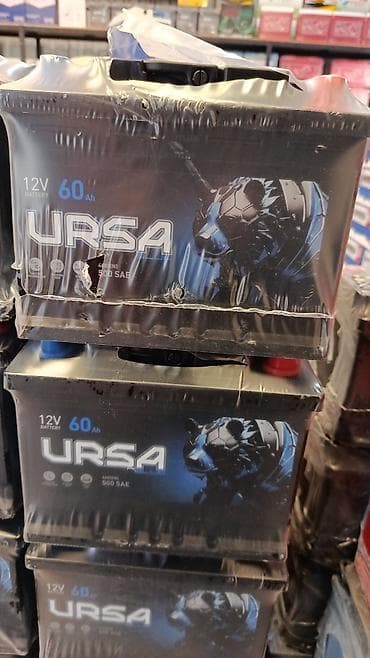 samsung es 8: " AKKUMULYATOR MƏRKƏZİ " Bütün Ölçülər mövcuddur.🙏👍✅ •Ünvan: * Bakı — 4