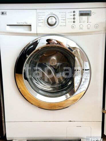 Paltaryuyan maşın LG, 5 kq, Avtomat, Qurutmasız, Kredit yoxdur lalafo.az -da Paltaryuyan maşın LG, 5 kq, Avtomat, Qurutmasız, Kredit yoxdur