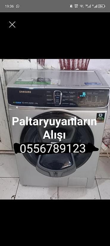 televizor sharp aquos: Məişət texnikalarnın alışı-satışı — 1