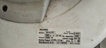 12 volt mator: İşlənmiş Kombi Ünvandan götürmə, Zəmanətsiz, Kredit yoxdur — 2