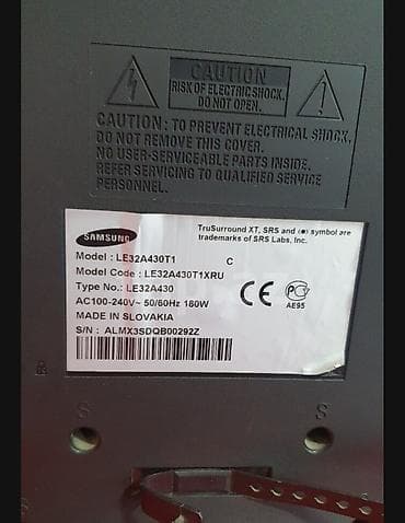 samsung 17: Televizor Samsung LCD 32" — 2